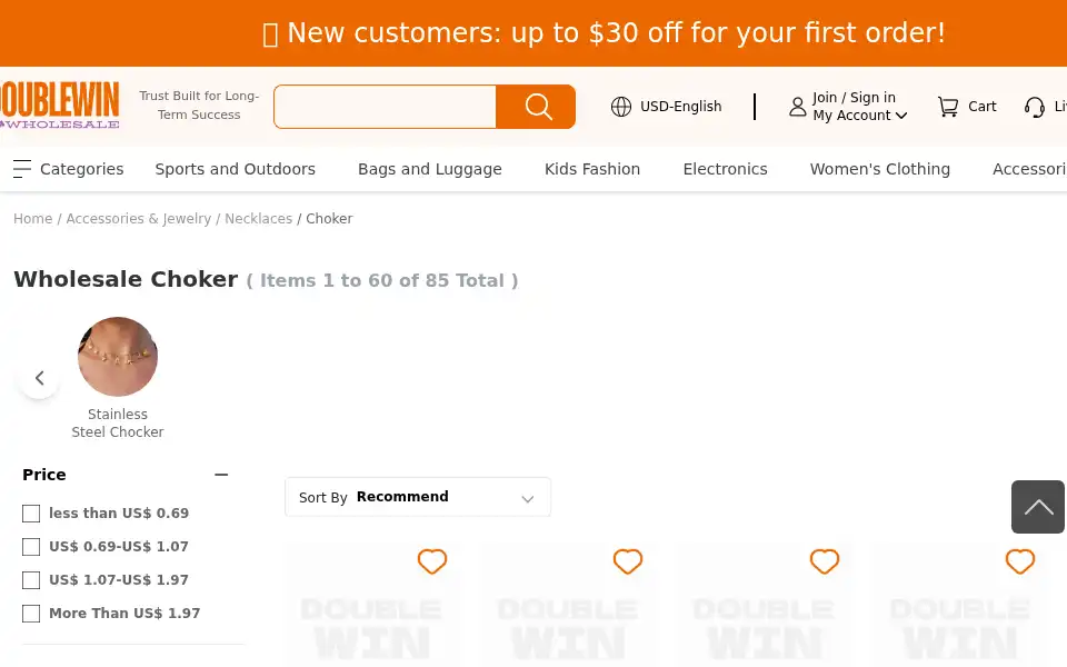 Screenshot of doublewinwholesale.com