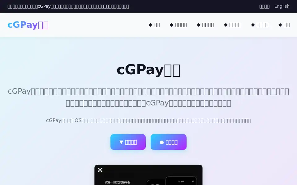 Screenshot of download5k.com