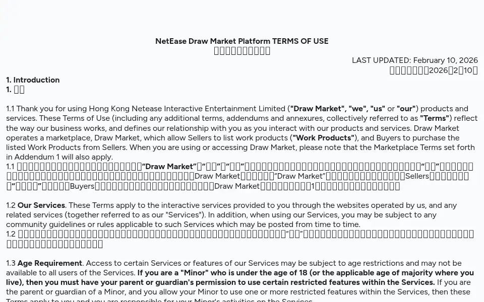 Screenshot of draw.market