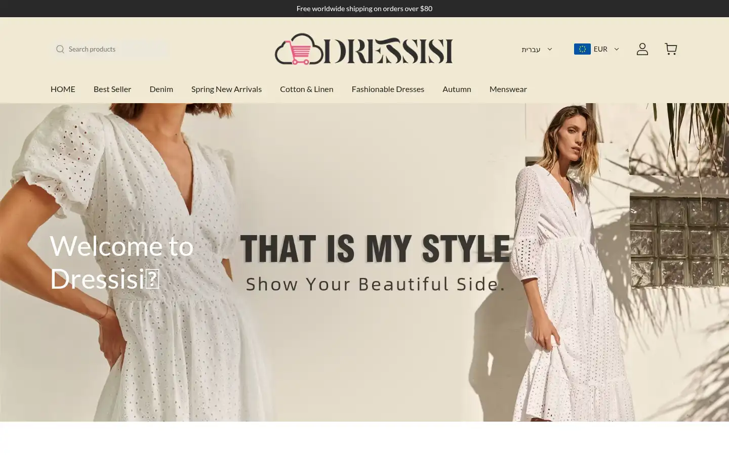 Screenshot of dressisi.com