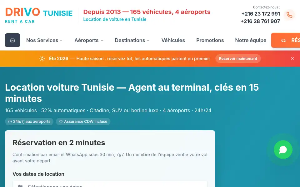 Screenshot of drivotunisie.com