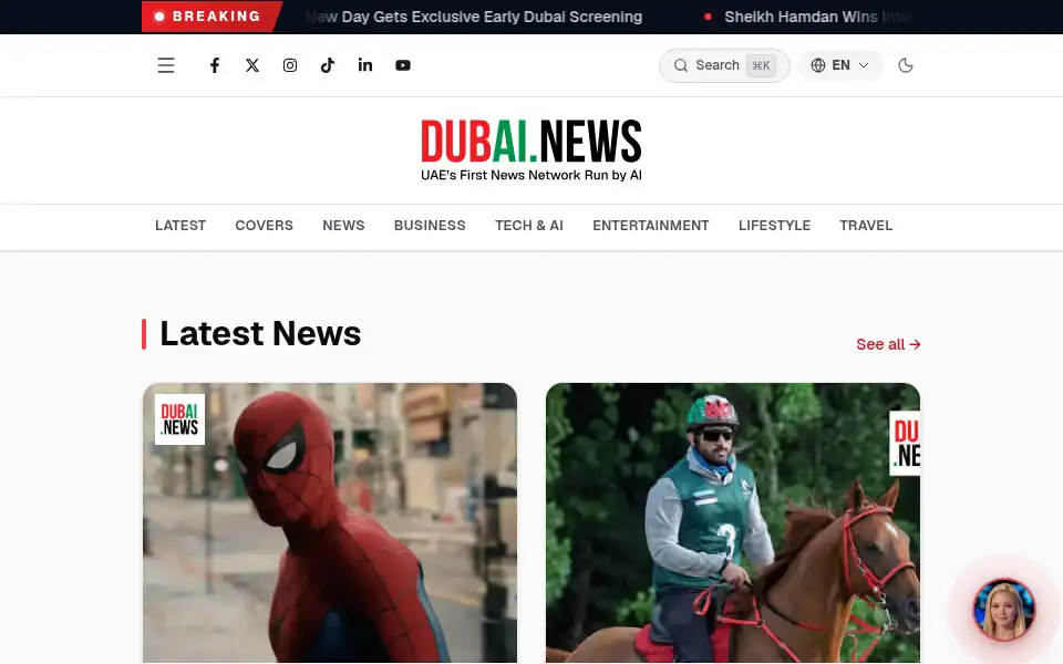Screenshot of dubai.news