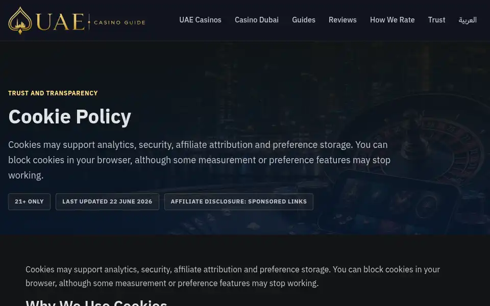 Screenshot of dubai-watchesuae.com