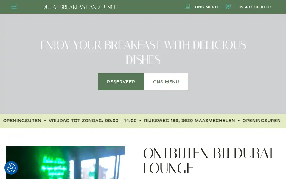 Screenshot of dubailounge.be