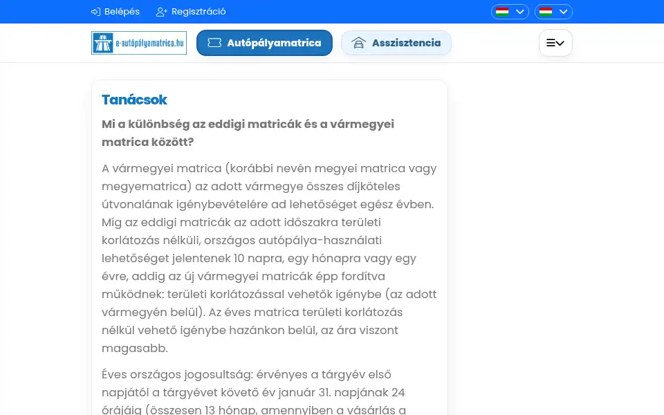Screenshot of e-autopalyamatrica.hu