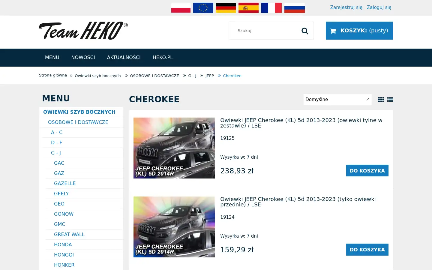 Screenshot of e-heko.com