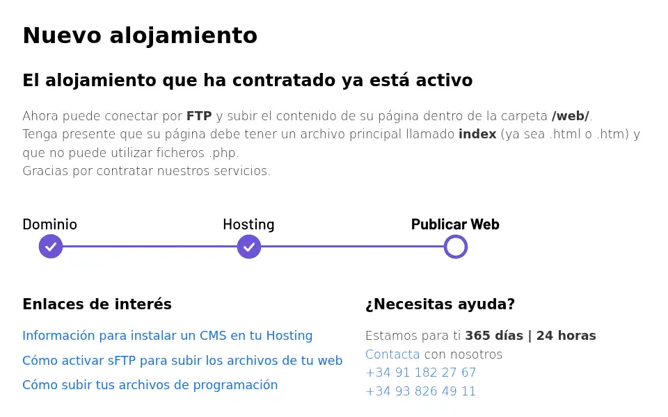 Screenshot of e-nuc.com