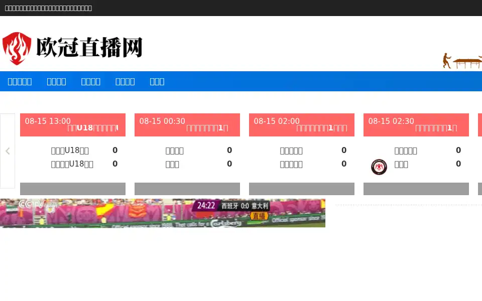 Screenshot of earncraze.com