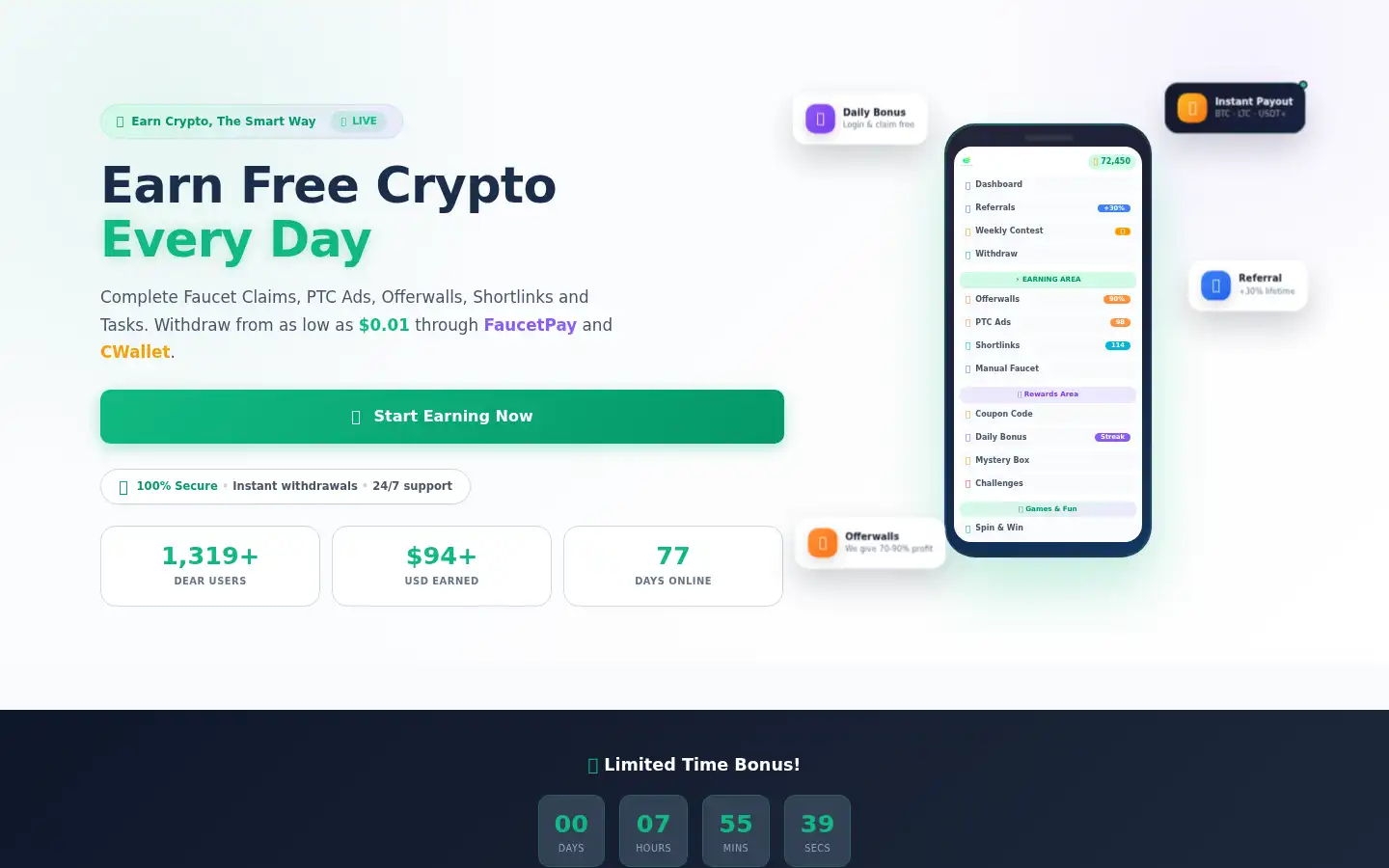 Screenshot of earnix.site