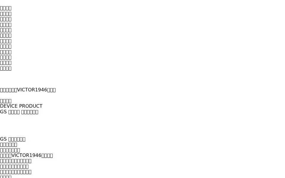 Screenshot of eastpesa.com