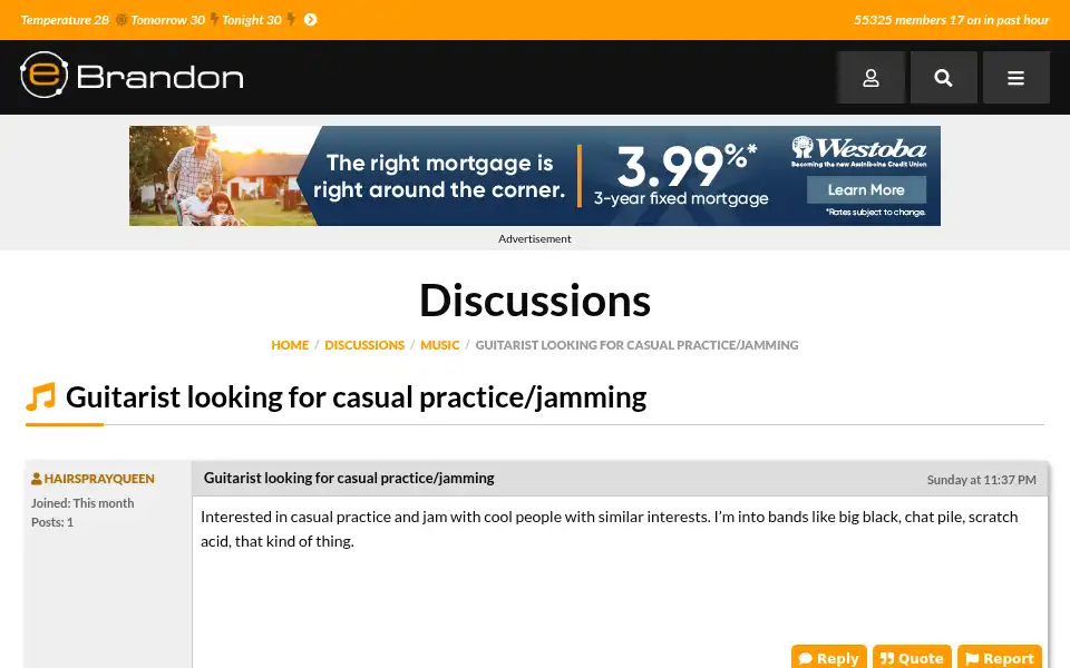 Screenshot of ebrandon.ca