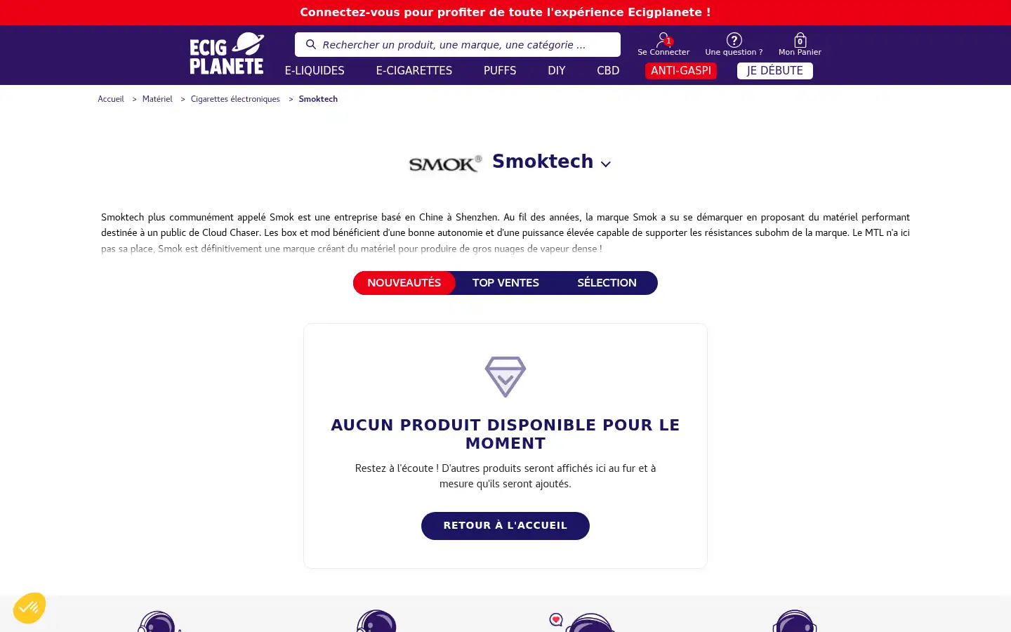 Screenshot of ecigplanete.com