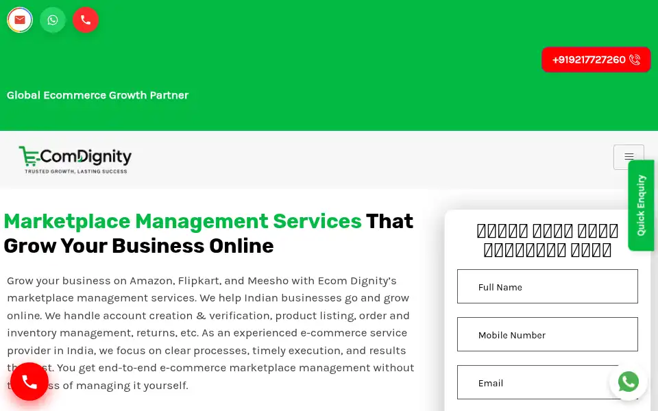 Screenshot of ecomdignity.com