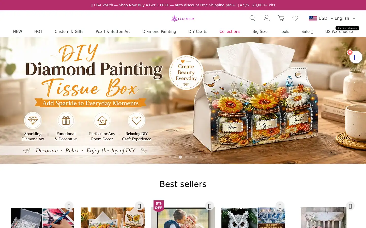 Screenshot of ecoolbuy.com