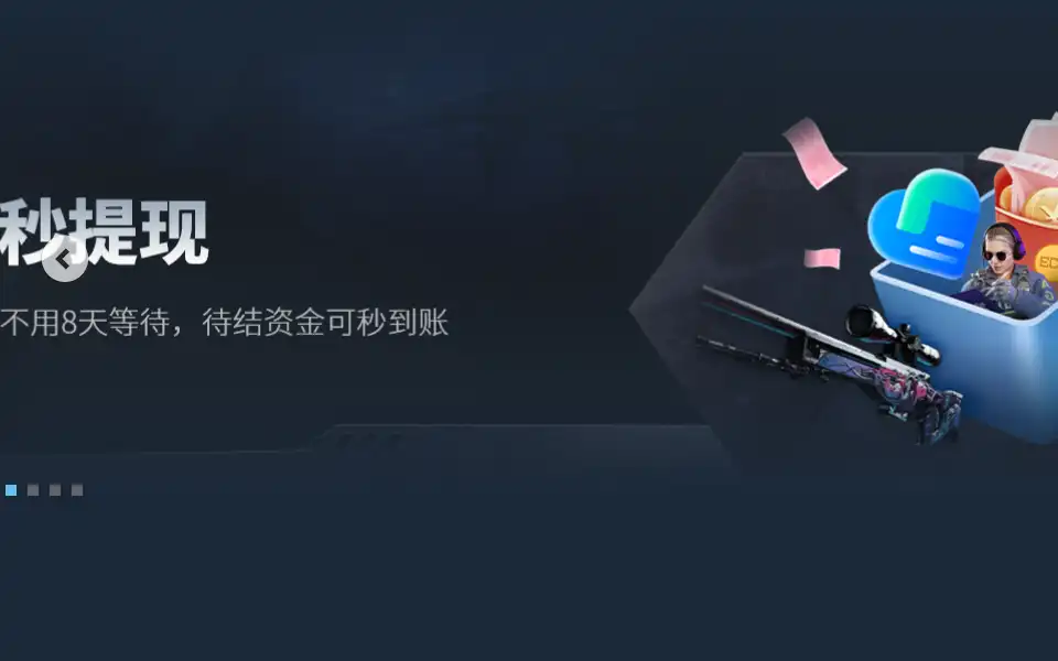 Screenshot of ecosteam.cn