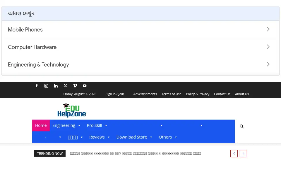 Screenshot of eduhelpzone.com
