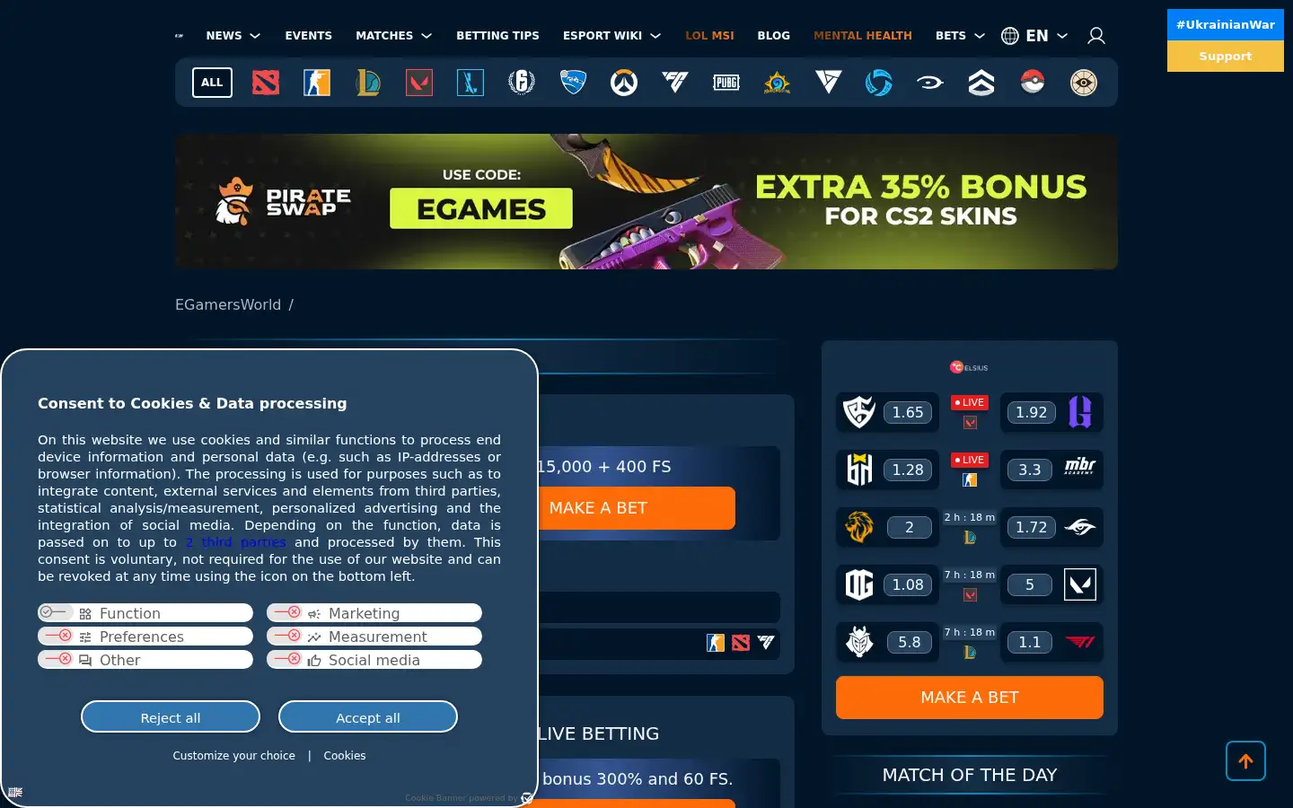 Screenshot of egamersworld.com