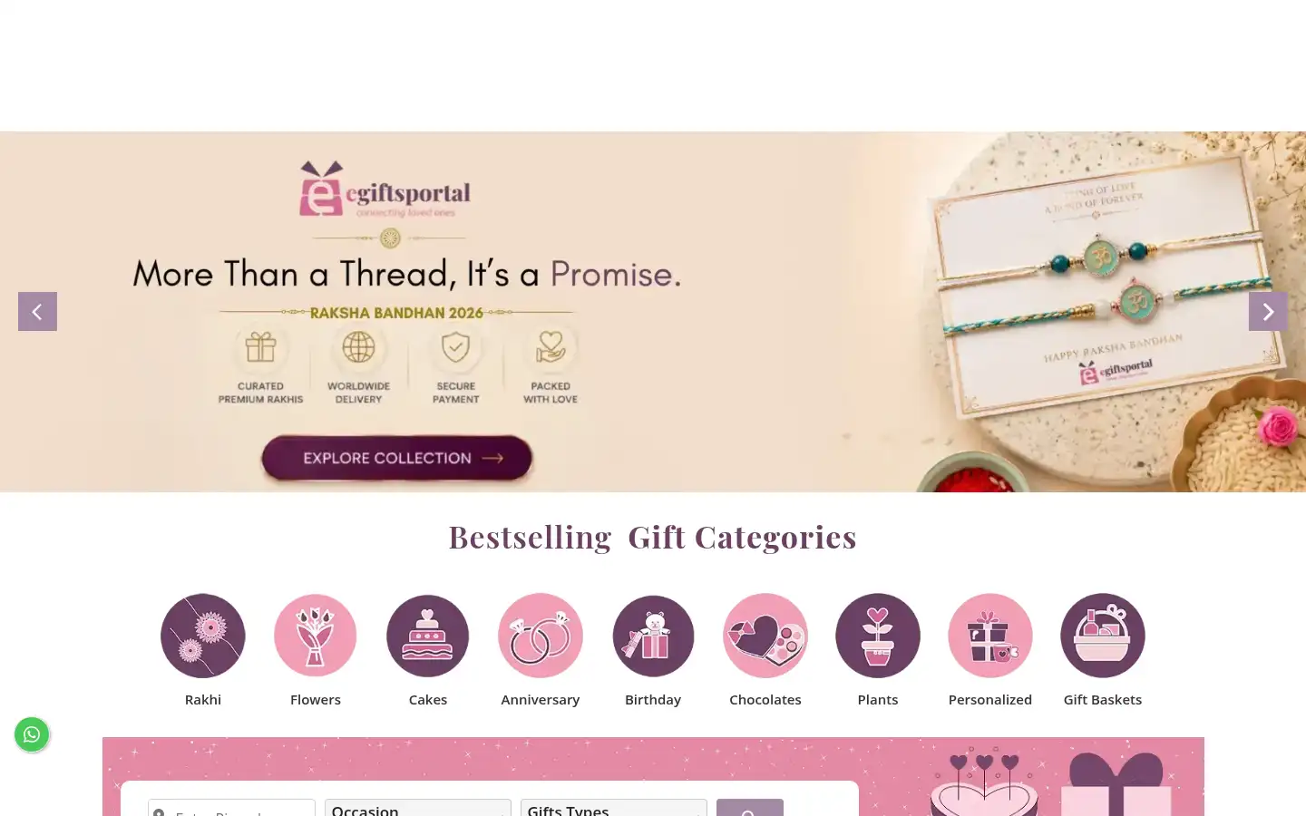 Screenshot of egiftsportal.com