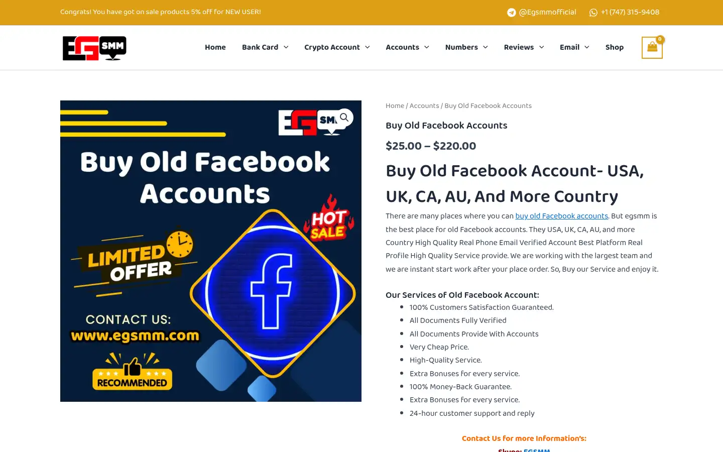 Screenshot of egsmm.com