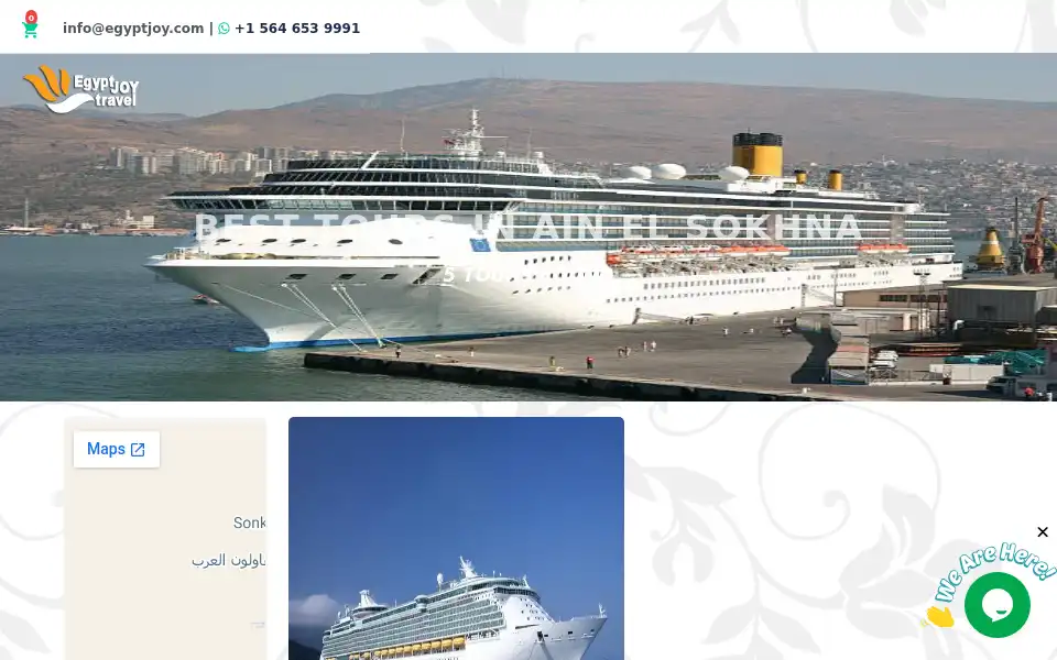 Screenshot of egyptjoy.com