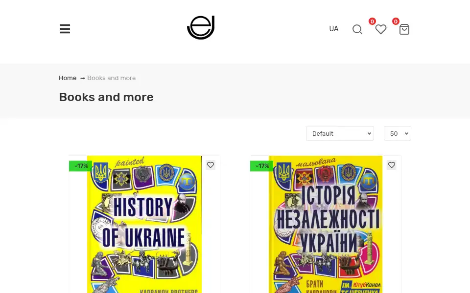 Screenshot of ej-ua.com