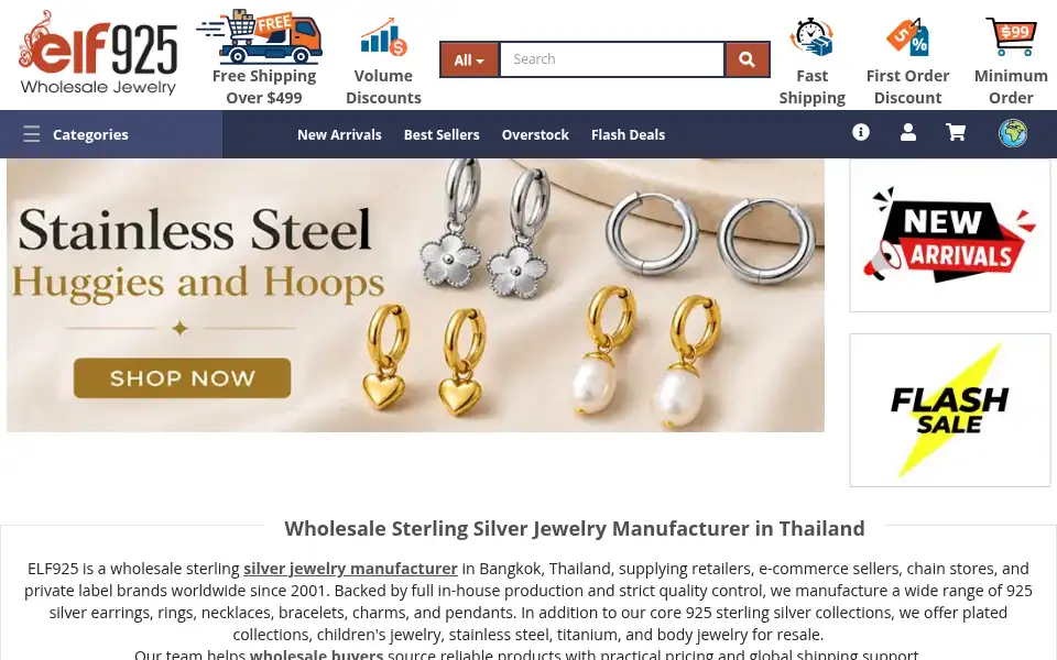 Screenshot of elf925.com