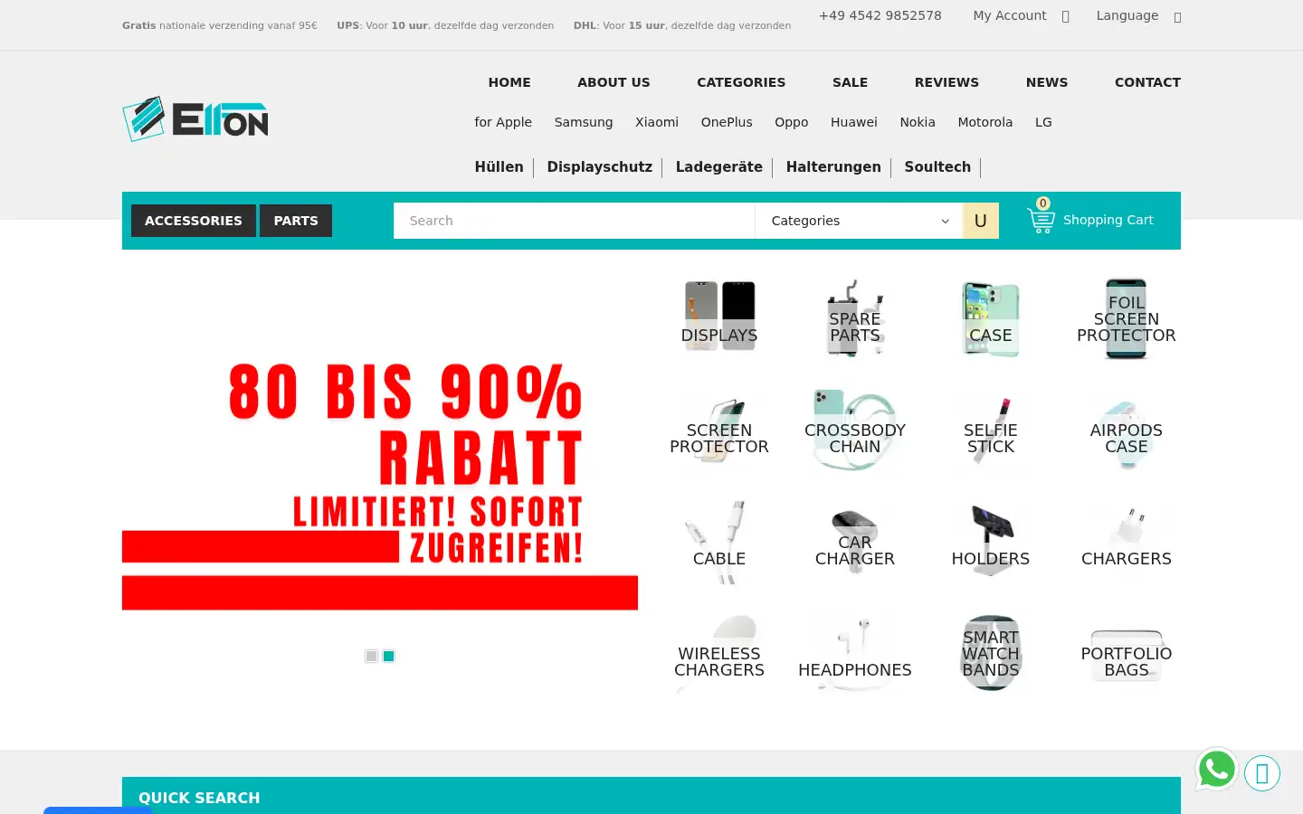 Screenshot of elfon.de
