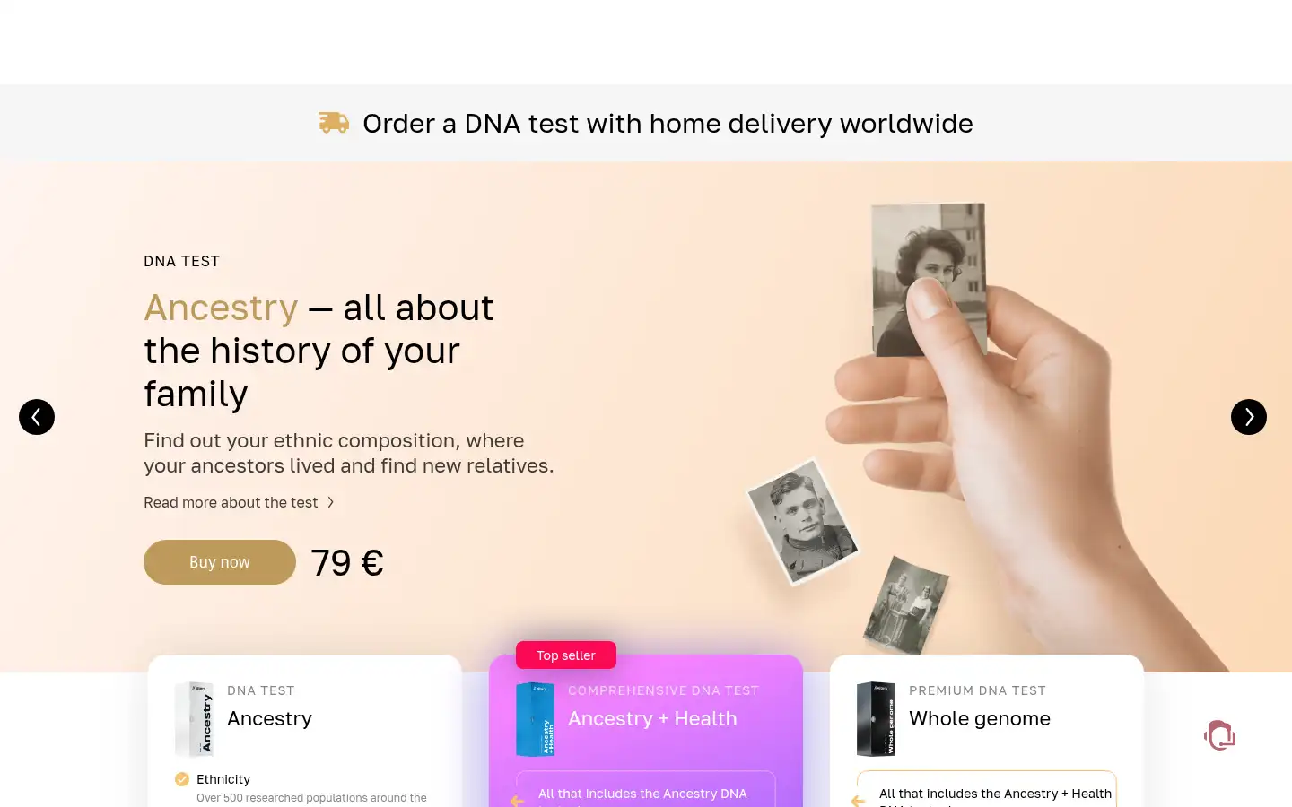 Screenshot of eligens.io
