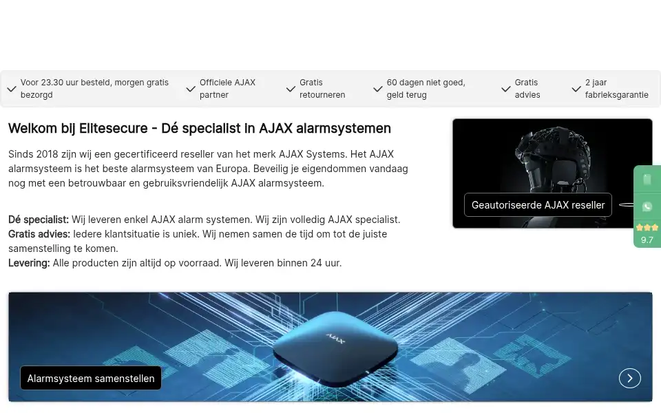 Screenshot of elitesecure.com