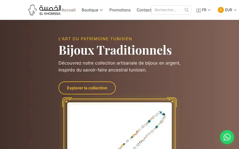 Screenshot of elkhomssa.com