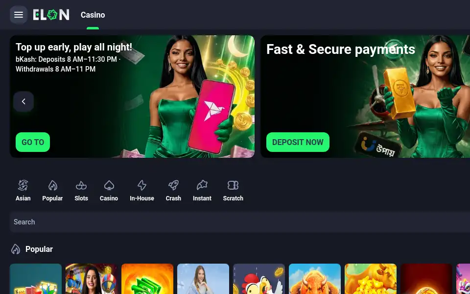 Screenshot of eloncrash.com