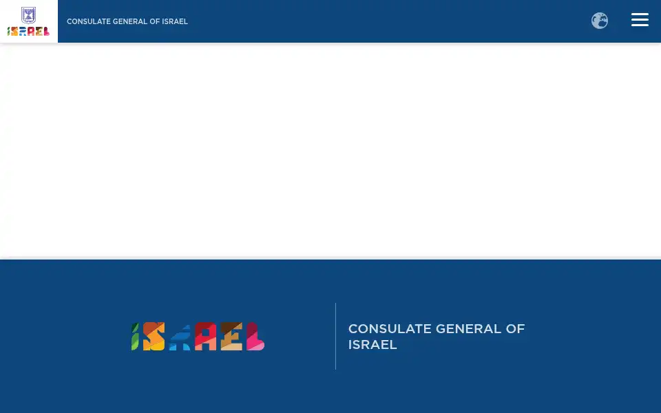 Screenshot of embassies.gov.il