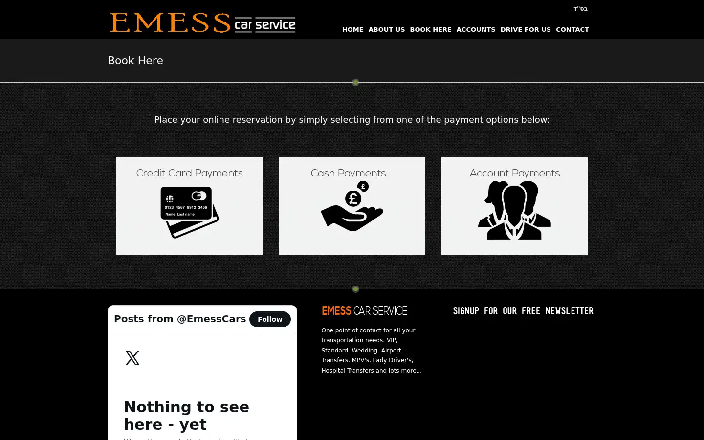 Screenshot of emesscarservice.com