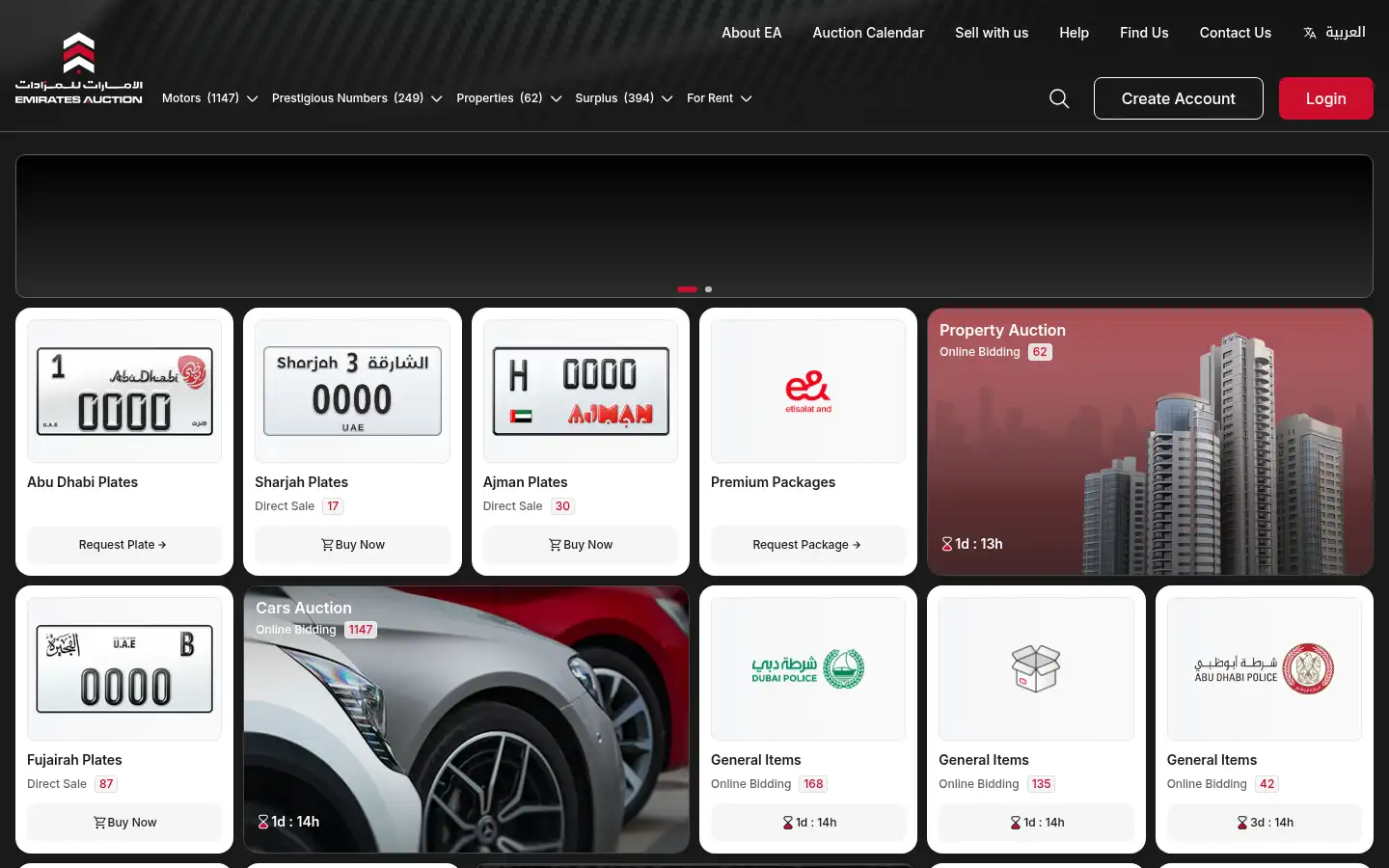 Screenshot of emiratesauction.com