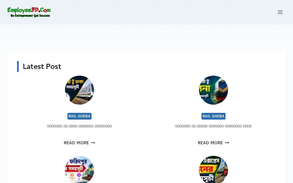 Screenshot of employeebd.com