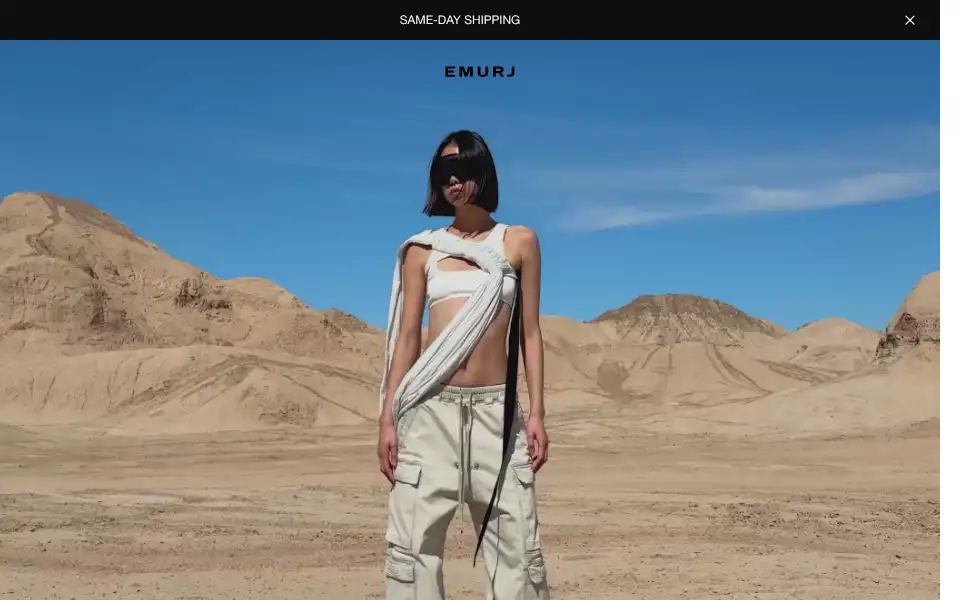 Screenshot of emurj.com