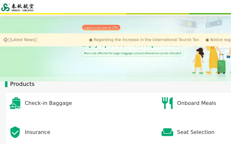 Screenshot of en.ch.com