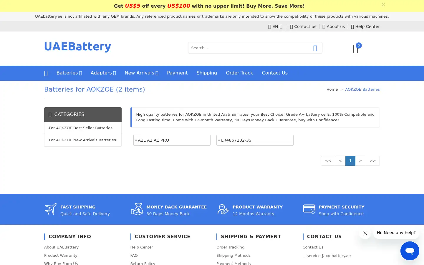 Screenshot of en.uaebattery.ae