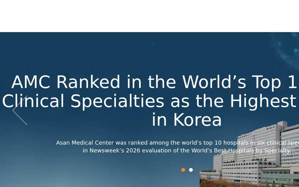 Screenshot of eng.amc.seoul.kr