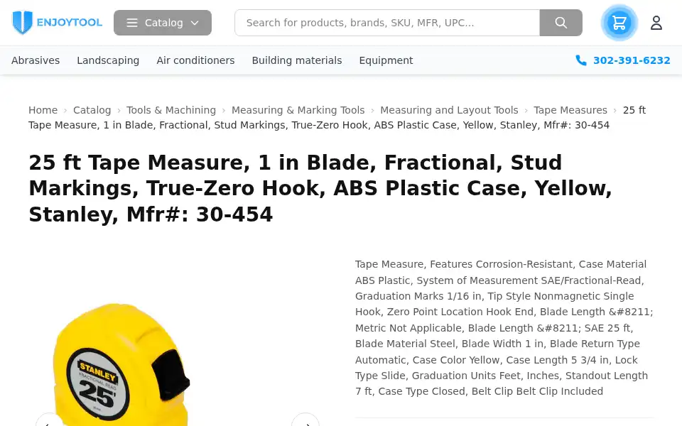 Screenshot of enjoytool.com