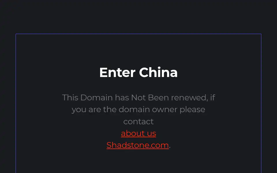 Screenshot of enterchina.co