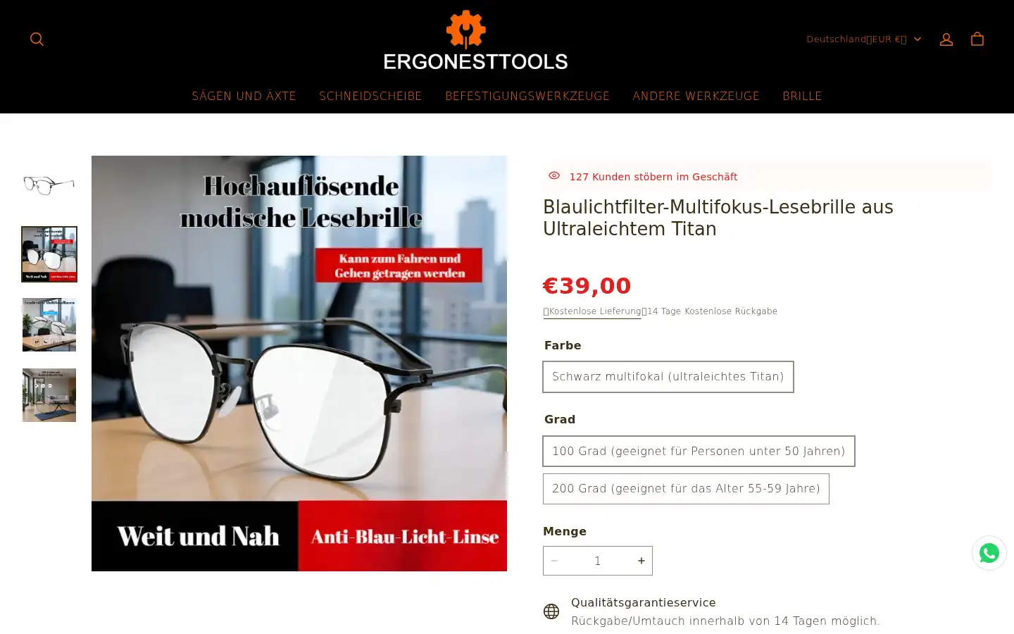 Screenshot of ergonesttools.com