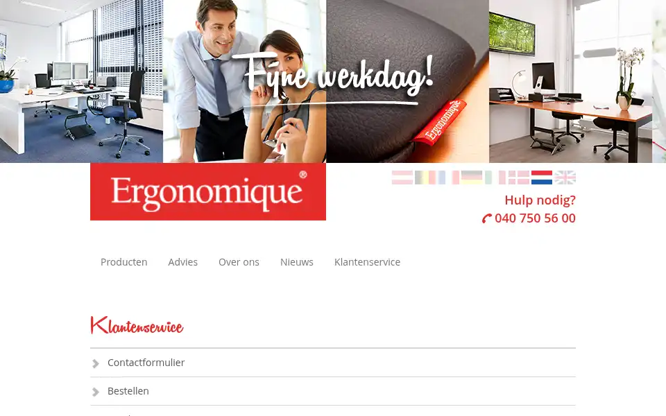 Screenshot of ergonomique.nl