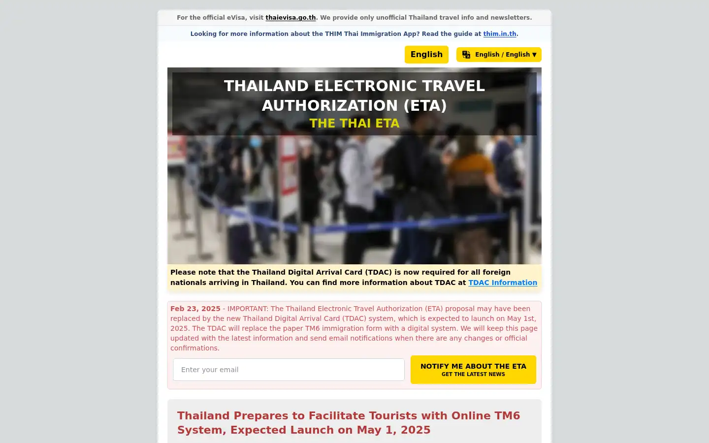 Screenshot of eta.in.th