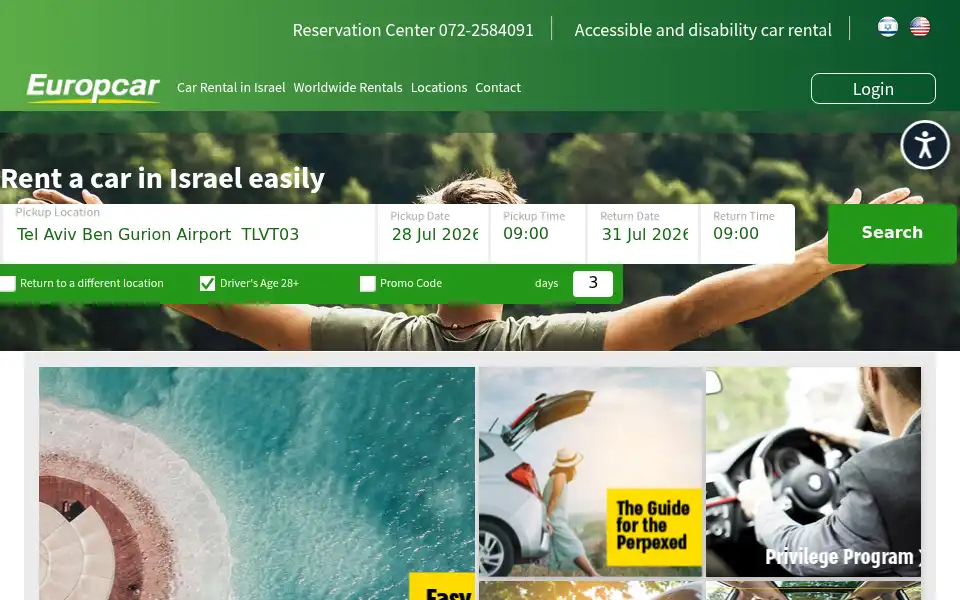 Screenshot of europcar.co.il