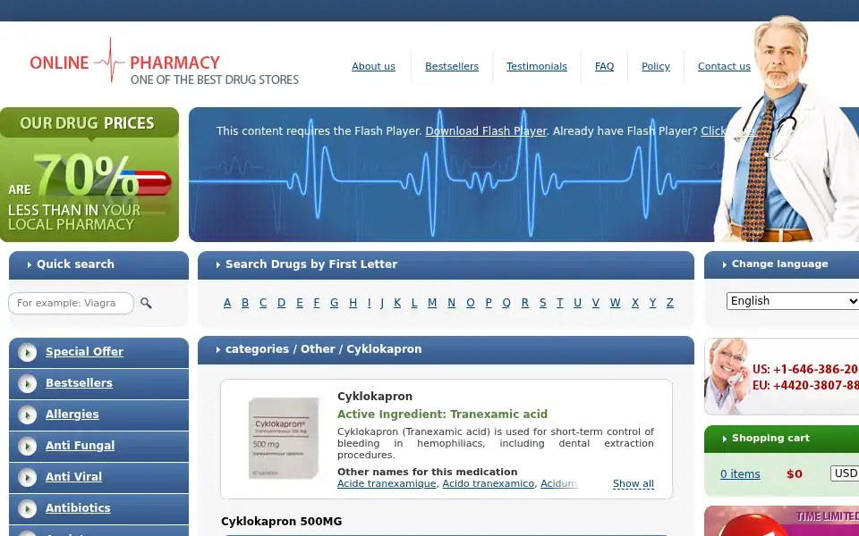 Screenshot of europharmac.com