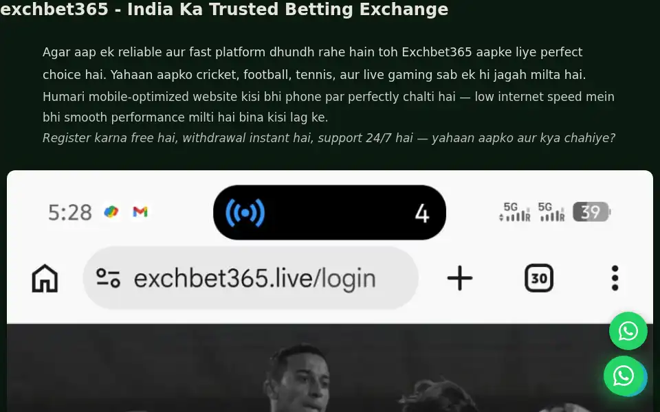 Screenshot of exchbet365.in