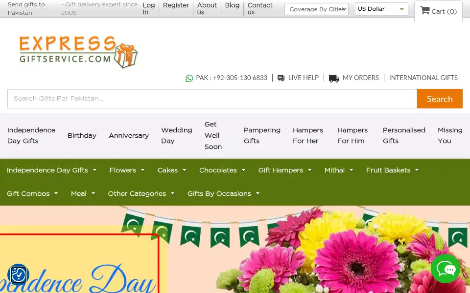 Screenshot of expressgiftservice.com