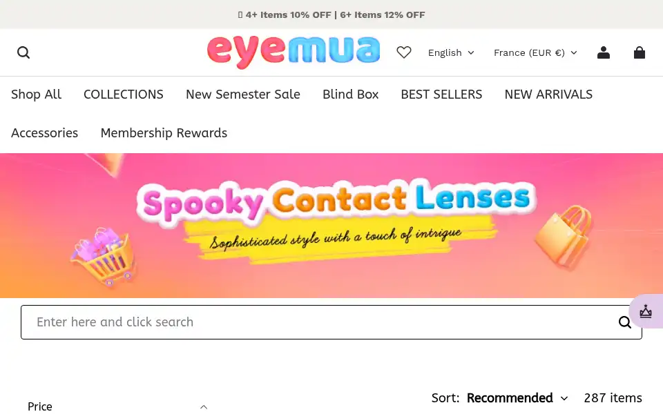 Screenshot of eyemua.com