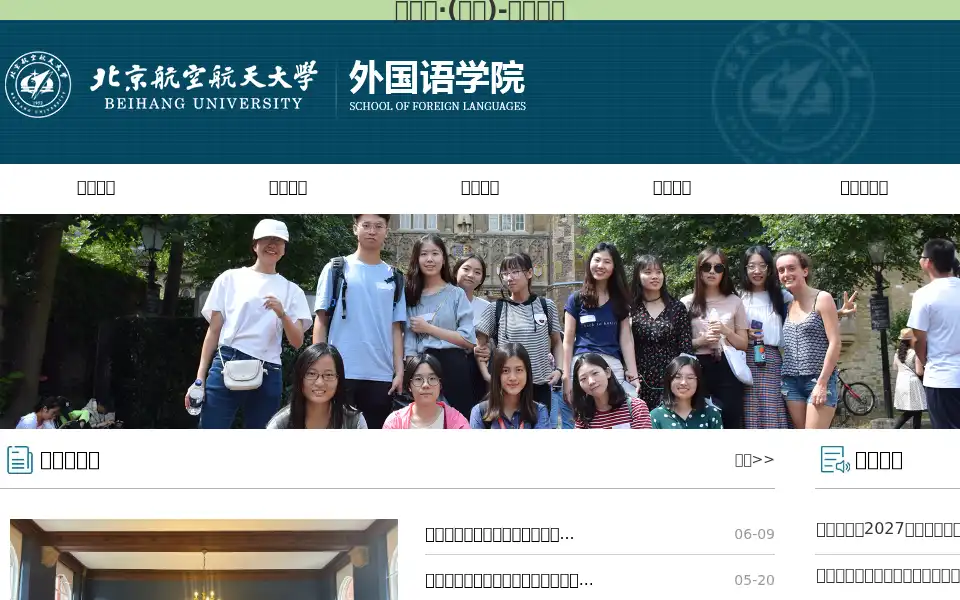 Screenshot of f3gs.com